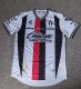 Atlas Away Player 1:1 Quality Soccer Jersey 26-27