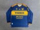 Tiger Away Long  Player 1:1 Quality Soccer Jersey  26-27