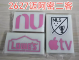 Inter Miami Baby  Fans 1:1 Quality Soccer Jersey 26-27