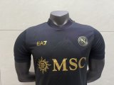 Napoli Third Away Champions League Edition Player 1:1 Quality Soccer Jersey 26-27