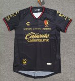 Atlas Third Fans 1:1 Quality Soccer Jersey 26-27