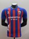 Eldense Home  Player 1:1 Quality Soccer Jersey  26-27