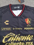 Atlas Third Fans 1:1 Quality Soccer Jersey 26-27
