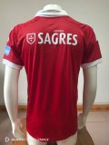 Retro SL Benfica Home Fans  1:1 Quality Soccer Jersey 2012-2013
