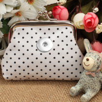 Snaps coin purse Storage bag fit 18mm snap button jewelry