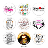 20MM family Print glass snaps buttons