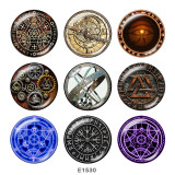 20MM  Birthstone  Print  glass snaps buttons