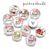 20MM  Love  Hope   Print  glass snaps buttons