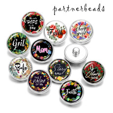 20MM  Faith  MOM  Print  glass snaps buttons