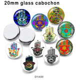 10pcs/lot faith glass picture printing products of various sizes  Fridge magnet cabochon