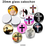10pcs/lot cross glass picture printing products of various sizes  Fridge magnet cabochon
