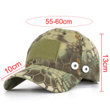 Camouflage army outdoor python pattern baseball cap summer sunscreen fit 18mm snap button beige snap button jewelry
