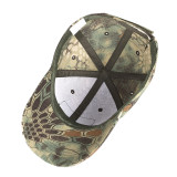 Camouflage army outdoor python pattern baseball cap summer sunscreen fit 18mm snap button beige snap button jewelry