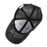 Camouflage army outdoor python pattern baseball cap summer sunscreen fit 18mm snap button beige snap button jewelry