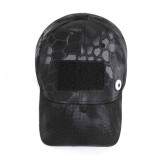 Camouflage army outdoor python pattern baseball cap summer sunscreen fit 18mm snap button beige snap button jewelry