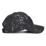 Camouflage army outdoor python pattern baseball cap summer sunscreen fit 18mm snap button beige snap button jewelry