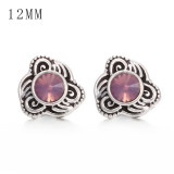 1pcs 12MM  design metal silver plated snap charms Multicolor
