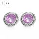 1pcs 12MM  design metal silver plated snap charms Multicolor