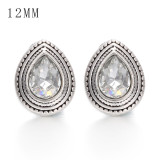 1pcs 12MM  design metal silver plated snap charms Multicolor