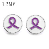 1pcs 12MM  design metal silver plated snap charms Multicolor
