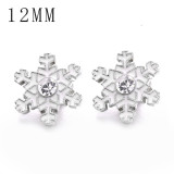 1pcs 12MM  design metal silver plated snap charms Multicolor