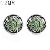 1pcs 12MM  design metal silver plated snap charms Multicolor