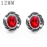 1pcs 12MM  design metal silver plated snap charms Multicolor