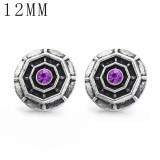 1pcs 12MM  design metal silver plated snap charms Multicolor