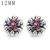 1pcs 12MM  design metal silver plated snap charms Multicolor