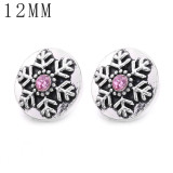 1pcs 12MM  design metal silver plated snap charms Multicolor