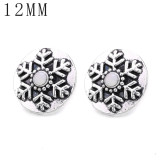1pcs 12MM  design metal silver plated snap charms Multicolor