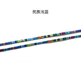 Glasses rope ethnic style glasses lanyard anti-lost neck hanging rope multi-color optional colorful glasses rope