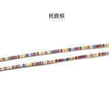 Glasses rope ethnic style glasses lanyard anti-lost neck hanging rope multi-color optional colorful glasses rope
