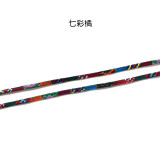 Glasses rope ethnic style glasses lanyard anti-lost neck hanging rope multi-color optional colorful glasses rope