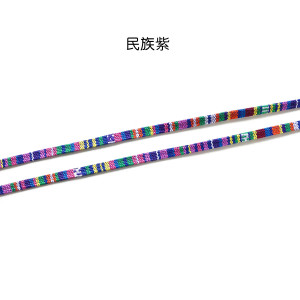 Glasses rope ethnic style glasses lanyard anti-lost neck hanging rope multi-color optional colorful glasses rope