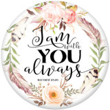 20MM   Flower  words   Print   glass  snaps buttons