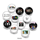 20MM  Friends  music   Print   glass  snaps buttons