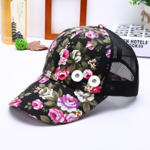 Flower summer sunscreen breathable cap fit 18mm snap button beige snap button jewelry