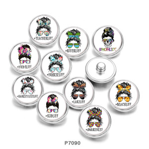 20MM  MOM  Beach  Print   glass  snaps buttons