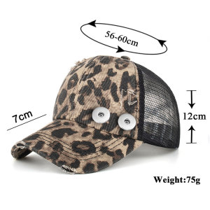 Leopard Summer sun-shading and sun protection cap Horsetail peaked cap fit 18mm snap button beige snap button jewelry