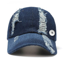 Summer denim fashion cap with sun protection fit 18mm snap button beige  snap button jewelry