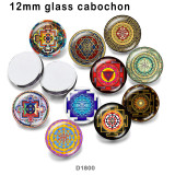10pcs/lot   pattern  glass picture printing products of various sizes  Fridge magnet cabochon