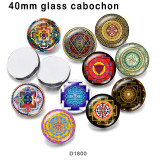 10pcs/lot   pattern  glass picture printing products of various sizes  Fridge magnet cabochon