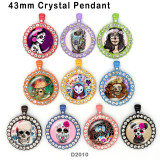 10pcs/lot  skull  glass  picture printing products of various sizes  Fridge magnet cabochon