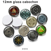 10pcs/lot  pattern  glass  picture printing products of various sizes  Fridge magnet cabochon
