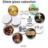 10pcs/lot  Faith  Cross  glass  picture printing products of various sizes  Fridge magnet cabochon