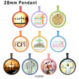 10pcs/lot  Cross  glass  picture printing products of various sizes  Fridge magnet cabochon