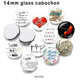10pcs/lot  Faith   glass  picture printing products of various sizes  Fridge magnet cabochon