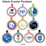 10pcs/lot  pattern  glass picture printing products of various sizes  Fridge magnet cabochon