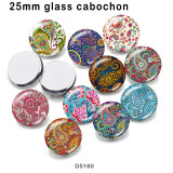 10pcs/lot  color  pattern  glass picture printing products of various sizes  Fridge magnet cabochon